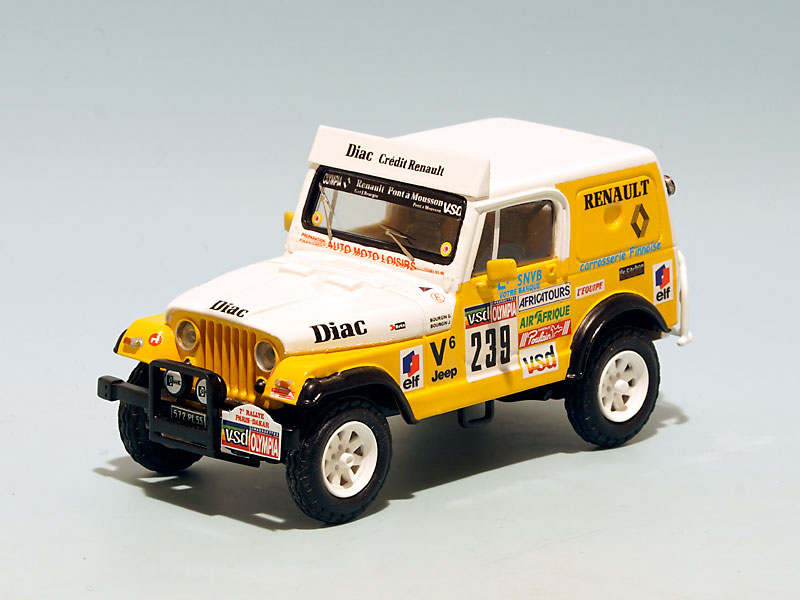 2509 Jeep-Renault-Dakar-1985-07